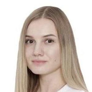 Китаева Виктория Олеговна