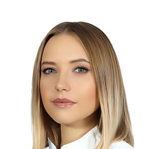 Герцева Марина Сергеевна