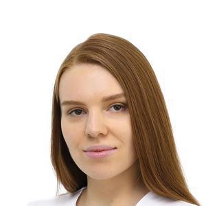 Устюжина Алиса Сергеевна
