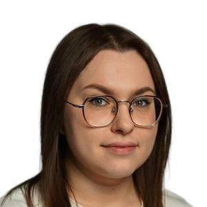 Волочина Екатерина Станиславовна