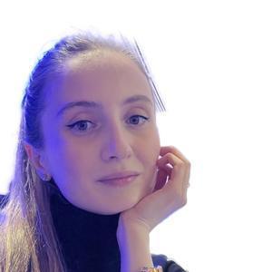Бетигова Малика Руслановна