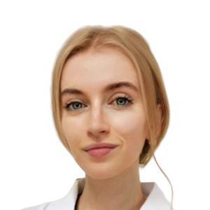 Амерханова Яна Рафаиловна