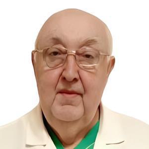Гогуа Андрей Аполлонович