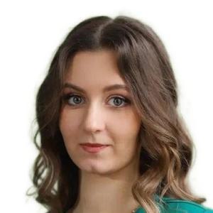 Дмитриева Дарья Александровна