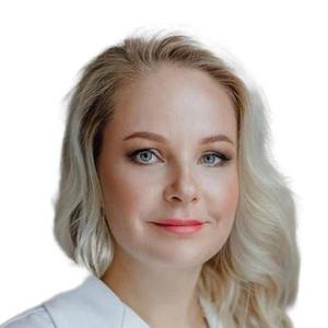 Брусиловская Екатерина Сергеевна