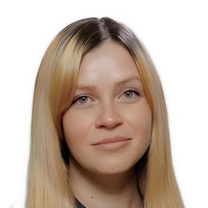 Бергич Екатерина Витальевна