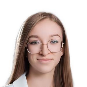 Боярских Татьяна Викторовна