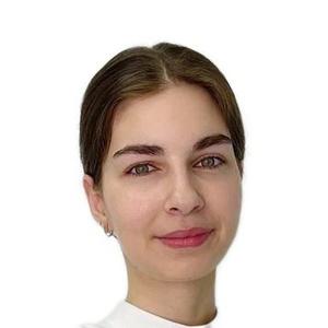 Чепурных Алина Андреевна