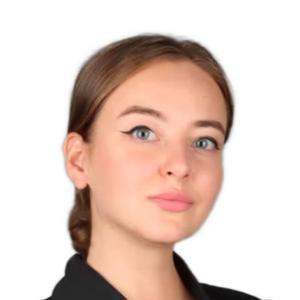 Сафиулина Алина Саитгалиевна