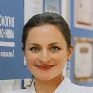 Кацуба Марина Леонидовна