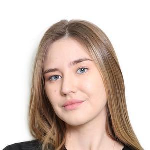 Кормишкина Дарина Игоревна