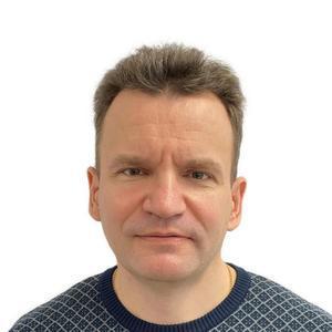 Ирхин Андрей Александрович