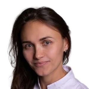 Шилкина Ольга Сергеевна