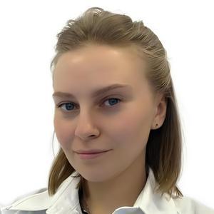 Белябля Ксения Павловна