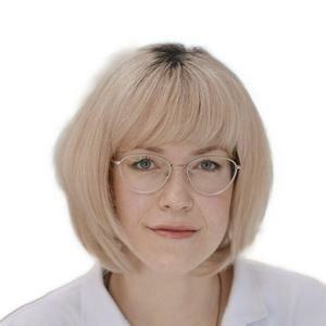 Кушнер Елена Константиновна