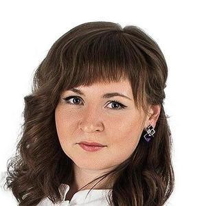 Обухова Александра Владимировна