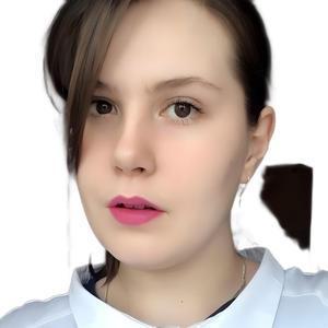 Чистякова Екатерина Сергеевна