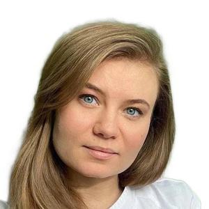 Ряполова Юлия Александровна