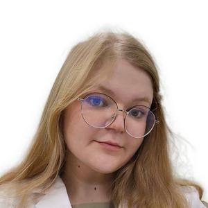 Куропатова Наталья Михайловна