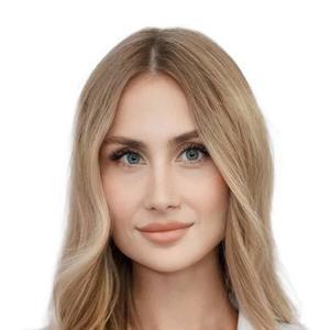 Буркина Дарья Андреевна