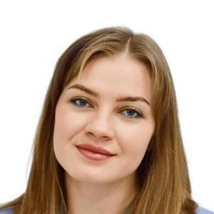 Колобова Дарья Владимировна