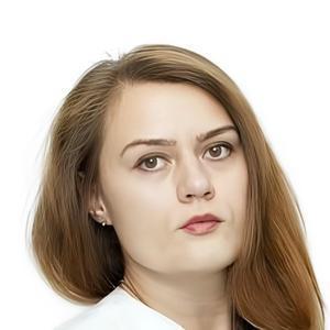 Леурдо Олеся Сергеевна