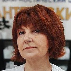 Богунова Елена Александровна