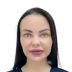 Полянская Анастасия Николаевна