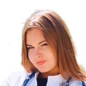 Ленькина (Кудина) Кристина Эдуардовна