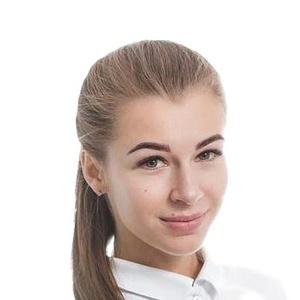 Прилепших Карина Валерьевна