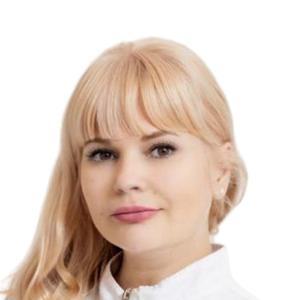 Переверзева Анастасия Анатольевна