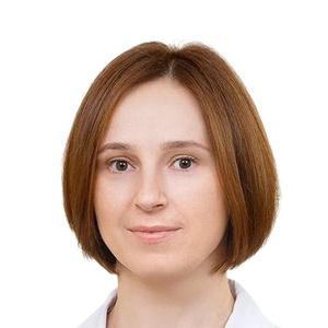 Трубицына Юлия Георгиевна