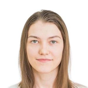 Шегапова Валентина Эдуардовна