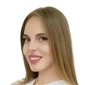 Голубева Мария Сергеевна