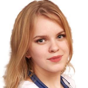 Генералова Виктория Валерьевна