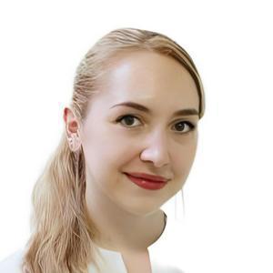 Тимошенко Полина Сергеевна