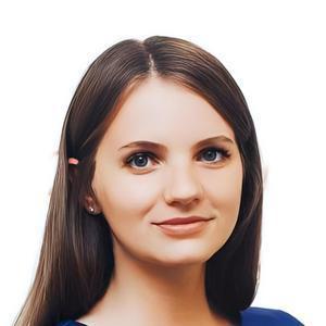 Кухаренко Анастасия Михайловна