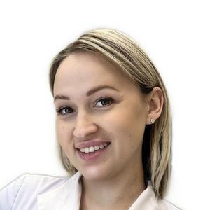 Эреджепова Екатерина Сергеевна