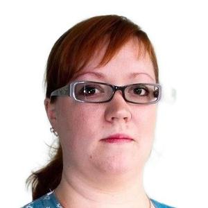 Ершова Александра Ивановна