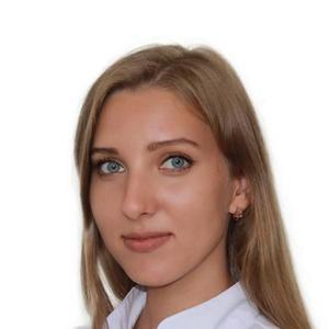 Мячикова Алёна Владимировна