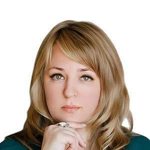 Худякова Екатерина Владимировна