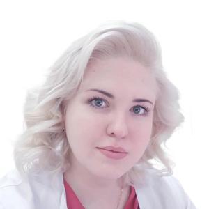 Ермолаева Ирина Михайловна