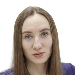 Сахипгареева Алия Дамировна