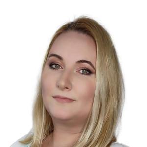 Барсукова Екатерина Сергеевна