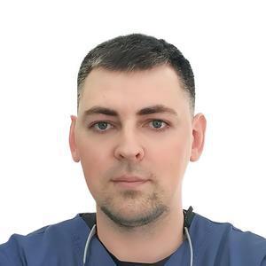 Кульбачинский Никита Вячеславович