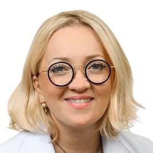 Нерсесян Марина Владиславовна