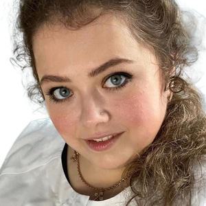 Елютина Анастасия Юрьевна