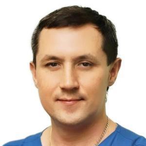 Чавга Андрей Иванович
