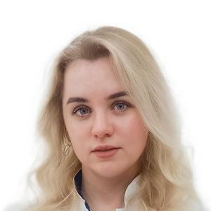 Платицина Ксения Игоревна