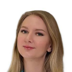 Широкова Алина Станиславовна